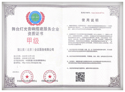 核心技术1