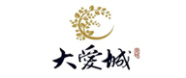 大爱城